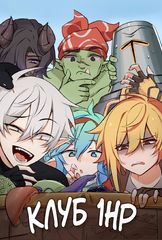 title image