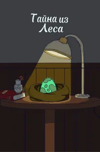 title image