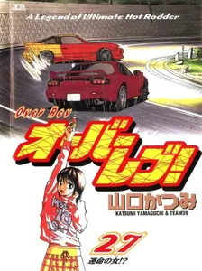 title image