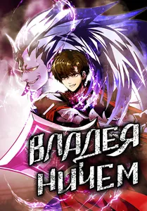 title image