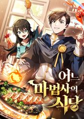title image