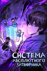 title image
