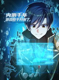 title image