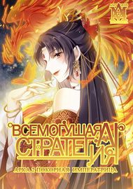 title image