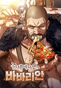 title image