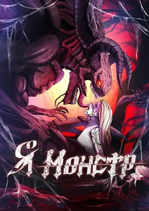 title image