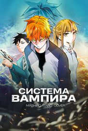 title image