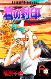 title image