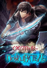 title image
