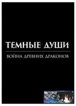 Обои