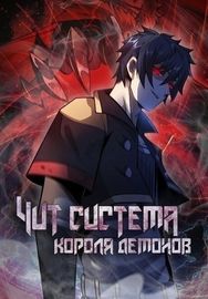 title image