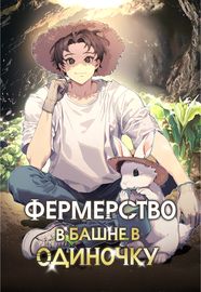 title image