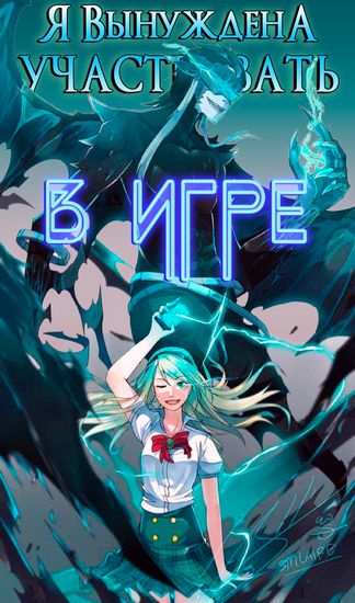 Обои