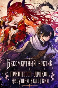 title image