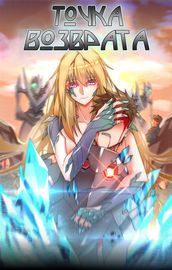 title image