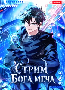 title image