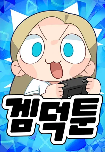 Обои