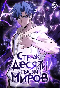 title image