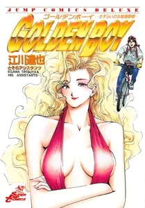 title image