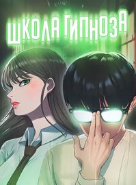 title image
