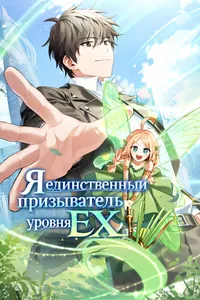 title image