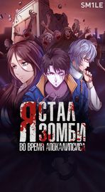 title image