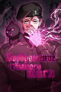 title image