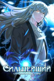 title image