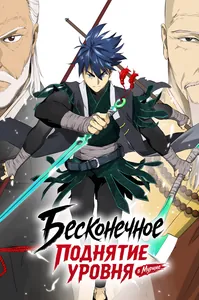 title image