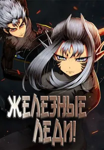 title image