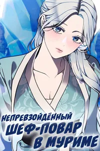 title image