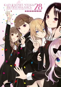 title image