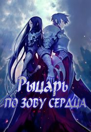 title image
