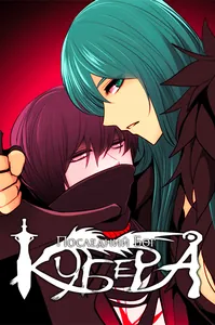 title image