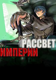 title image