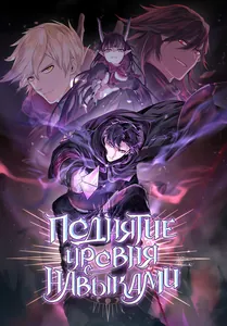 title image