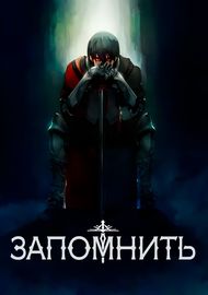 title image
