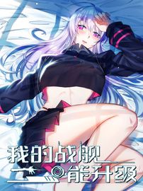title image