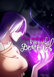 title image