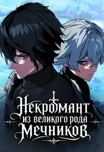 title image