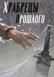 title image