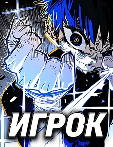 title image