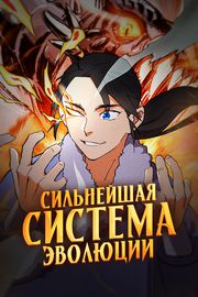 title image