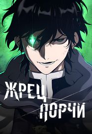 title image