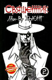 title image