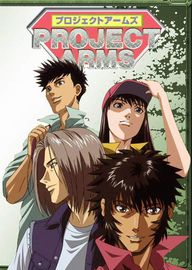 title image
