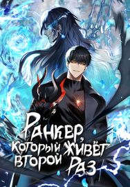 title image