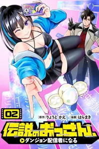 title image