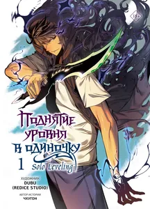 title image