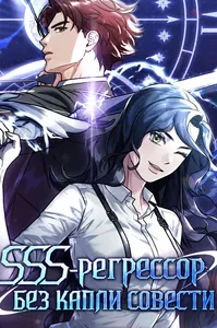 title image